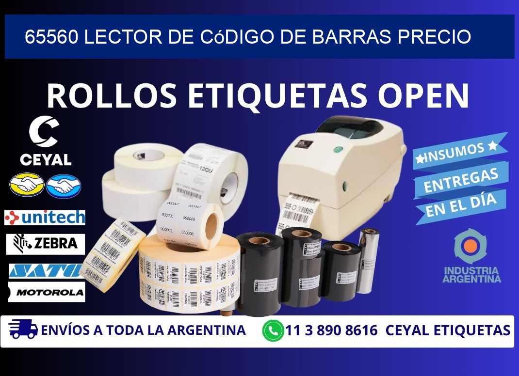 65560 Lector de código de barras precio