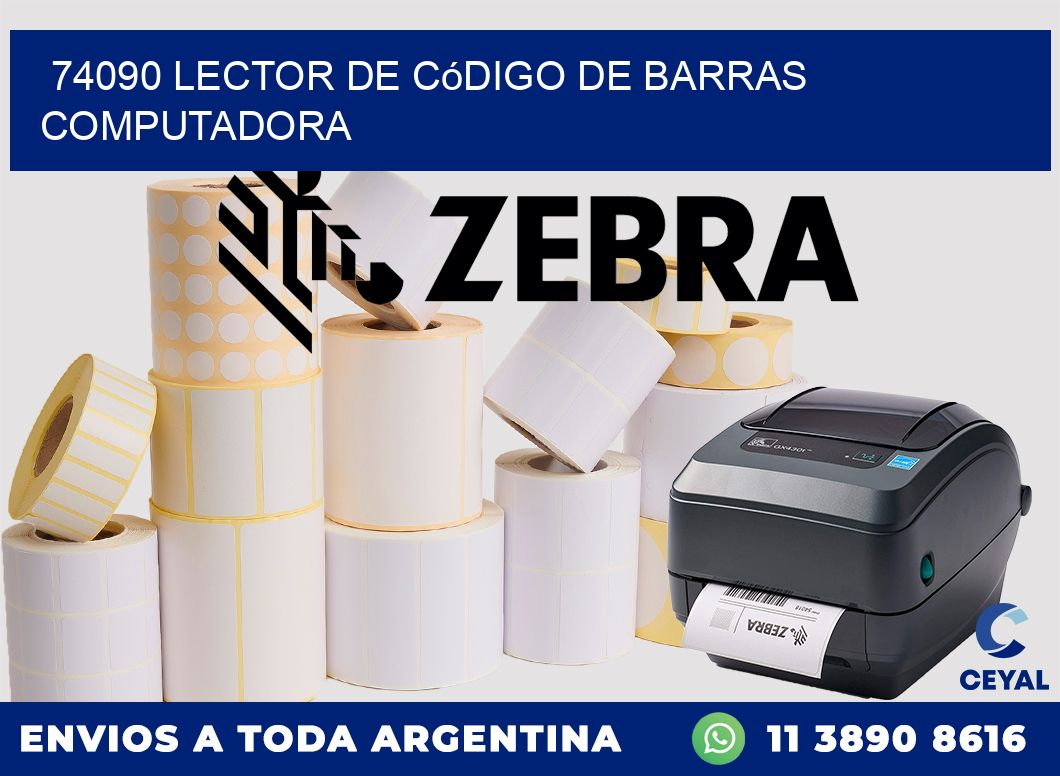 74090 Lector de código de barras computadora