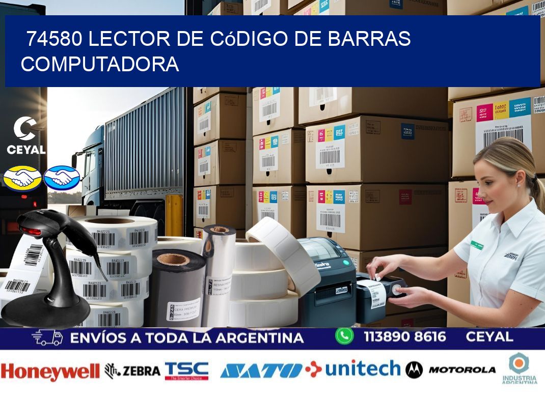 74580 Lector de código de barras computadora