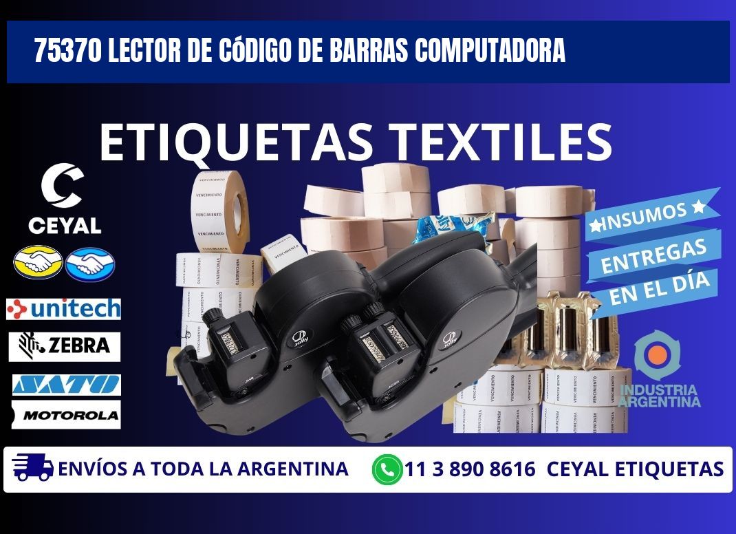 75370 Lector de código de barras computadora