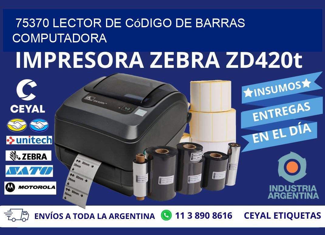 75370 Lector de código de barras computadora