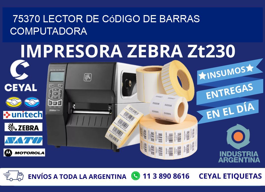 75370 Lector de código de barras computadora