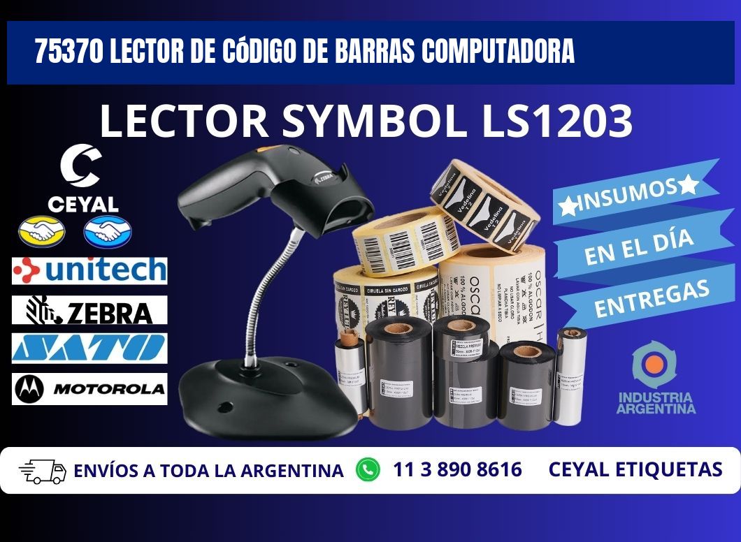 75370 Lector de código de barras computadora