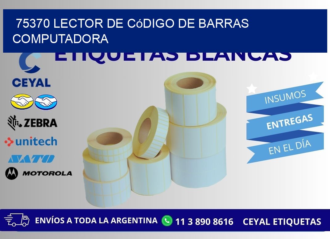 75370 Lector de código de barras computadora