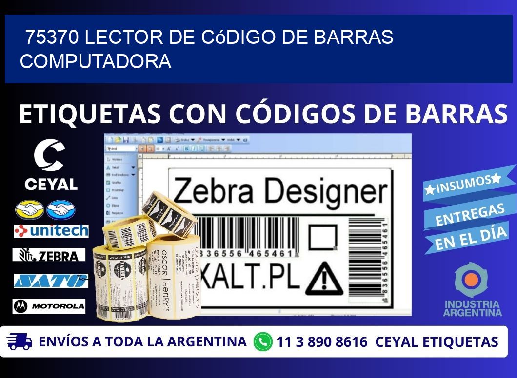 75370 Lector de código de barras computadora