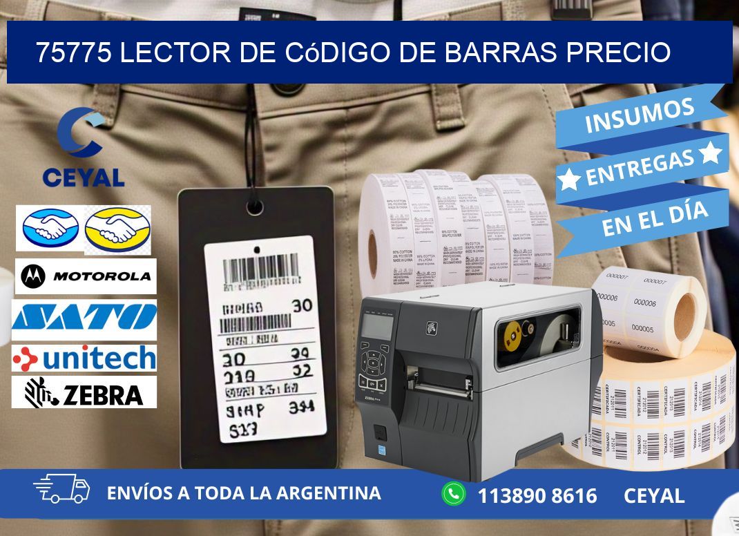 75775 Lector de código de barras precio