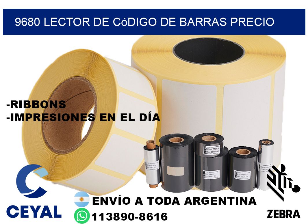 9680 Lector de código de barras precio