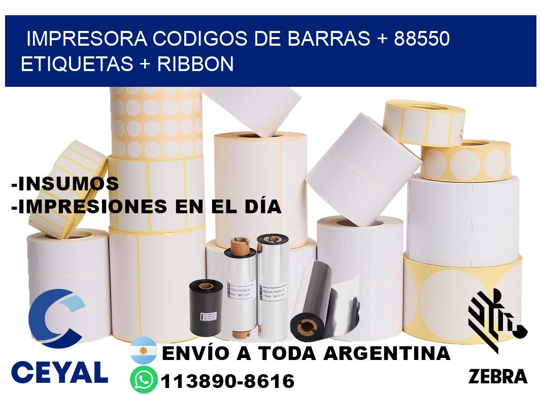 impresora codigos de barras + 88550 etiquetas + ribbon
