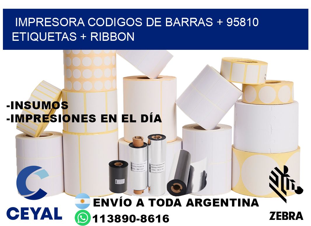 impresora codigos de barras + 95810 etiquetas + ribbon