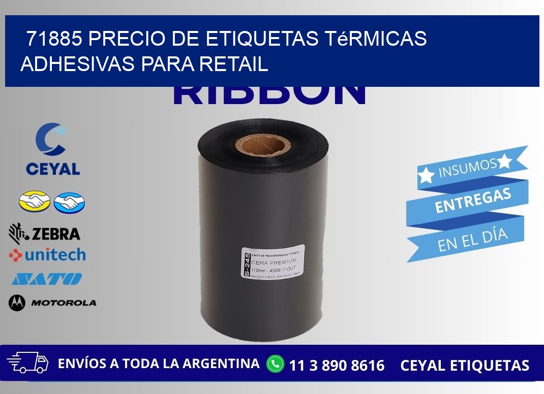 71885 precio de etiquetas térmicas adhesivas para retail