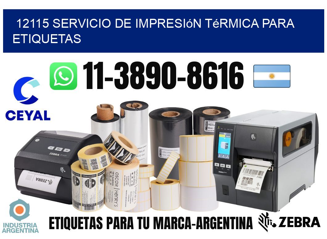 12115 Servicio de impresión térmica para etiquetas
