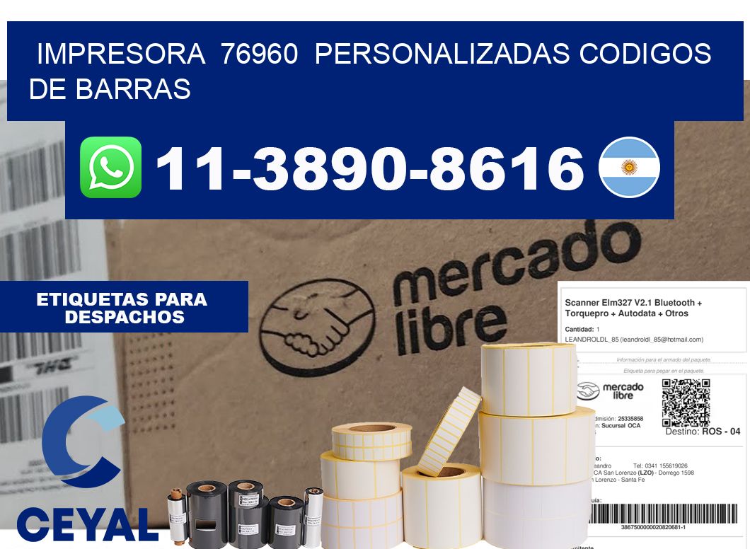 impresora  76960  personalizadas codigos de barras