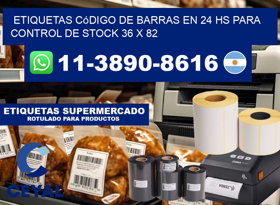 Etiquetas código de barras en 24 hs para control de stock 36 x 82