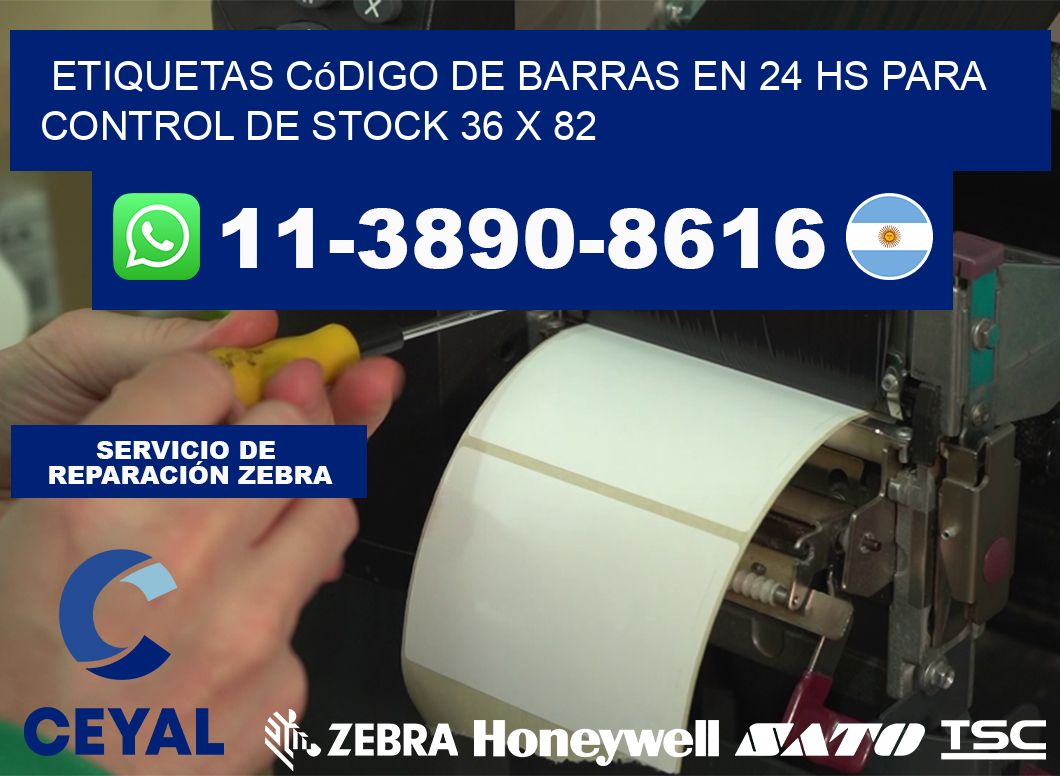 Etiquetas código de barras en 24 hs para control de stock 36 x 82