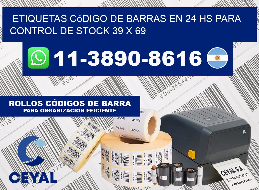 Etiquetas código de barras en 24 hs para control de stock 39 x 69