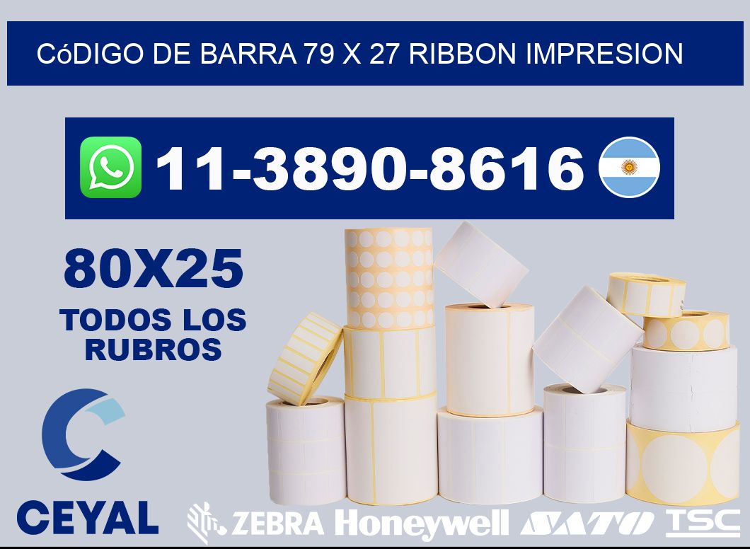 código de barra 79 x 27 ribbon impresion