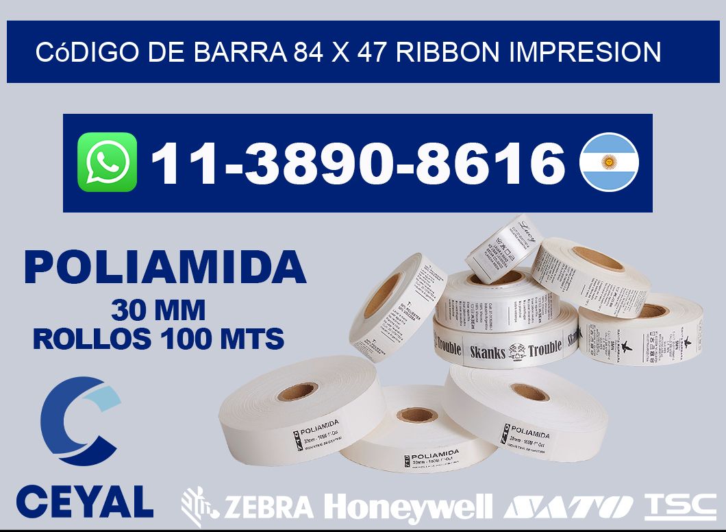 código de barra 84 x 47 ribbon impresion