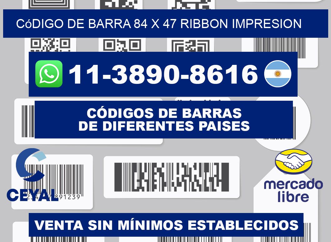 código de barra 84 x 47 ribbon impresion