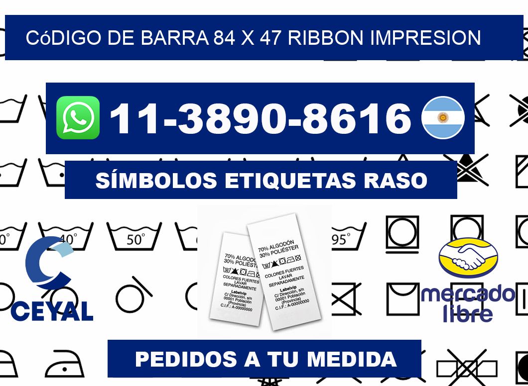 código de barra 84 x 47 ribbon impresion