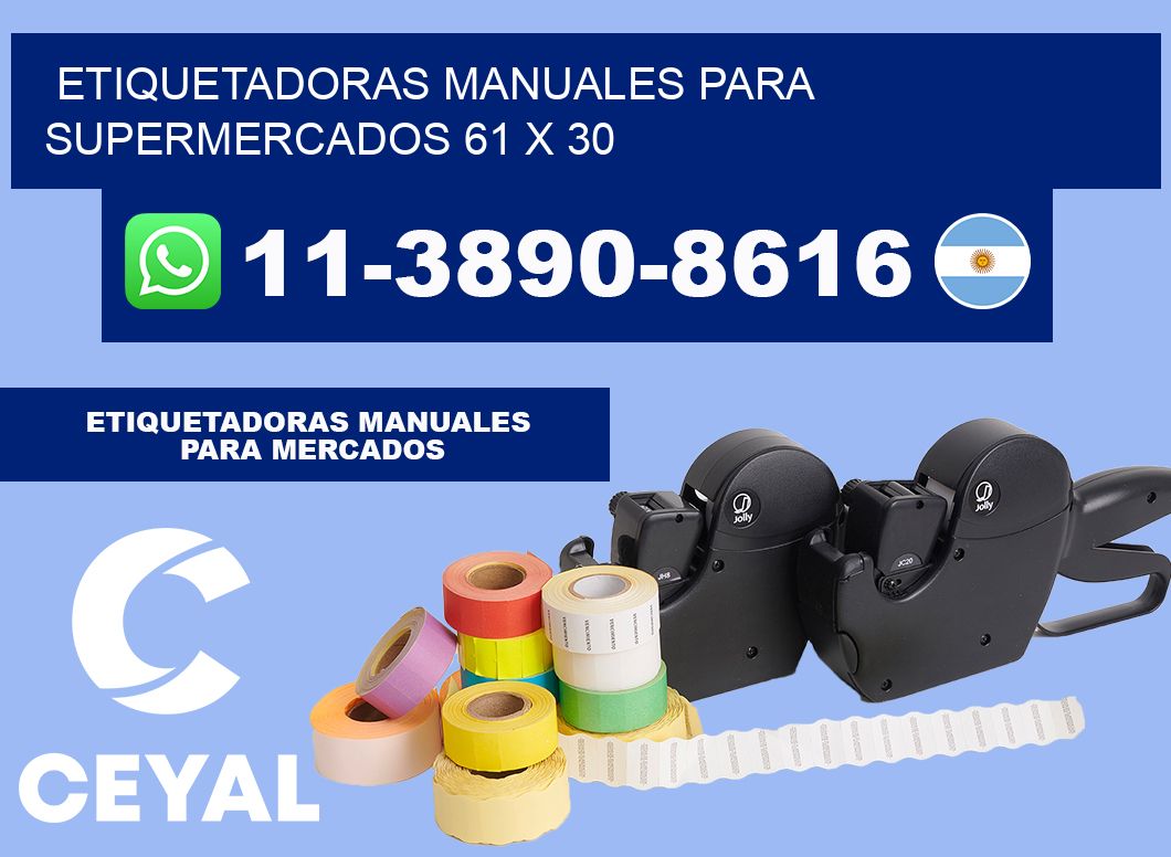 etiquetadoras manuales para supermercados 61 x 30