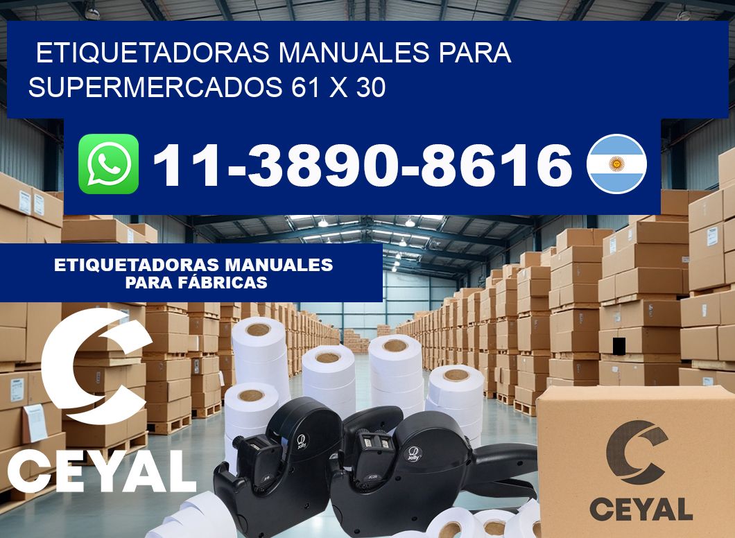 etiquetadoras manuales para supermercados 61 x 30