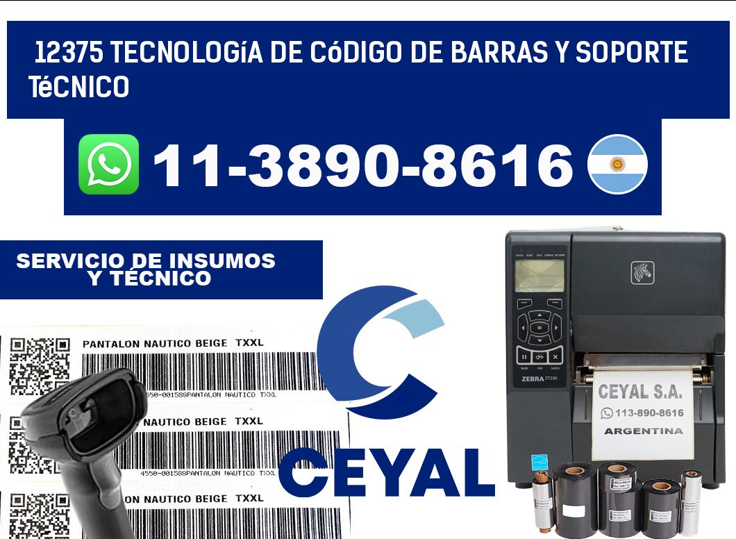 12375 Tecnología de Código de Barras y Soporte Técnico