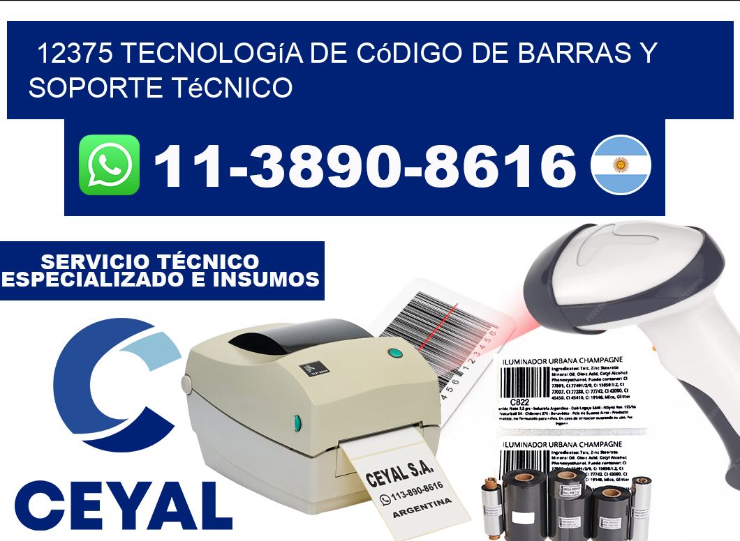 12375 Tecnología de Código de Barras y Soporte Técnico