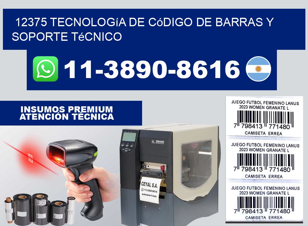 12375 Tecnología de Código de Barras y Soporte Técnico