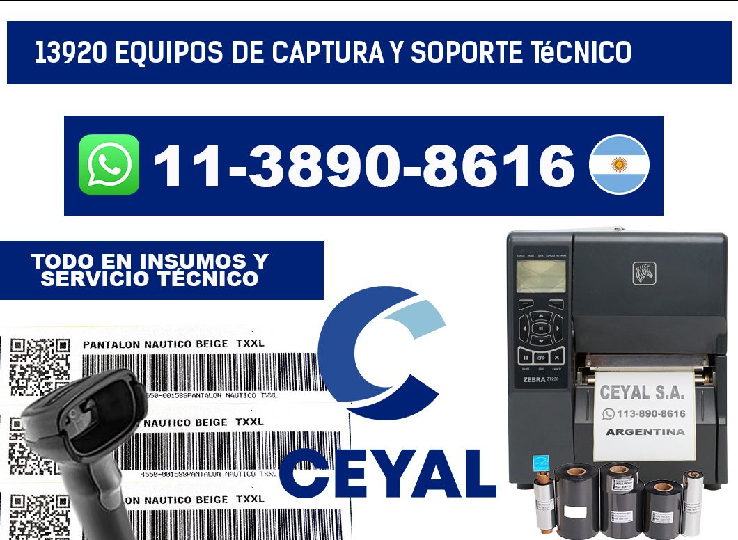 13920 Equipos de Captura y Soporte Técnico