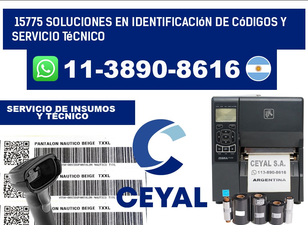 15775 Soluciones en Identificación de códigos y Servicio Técnico