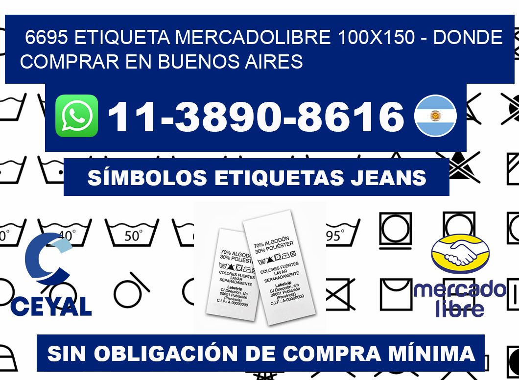 6695 etiqueta MercadoLibre 100x150 - Donde Comprar en Buenos Aires
