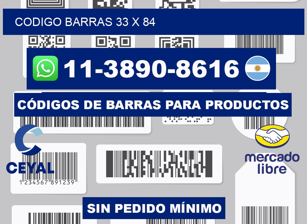 Codigo barras 33 x 84
