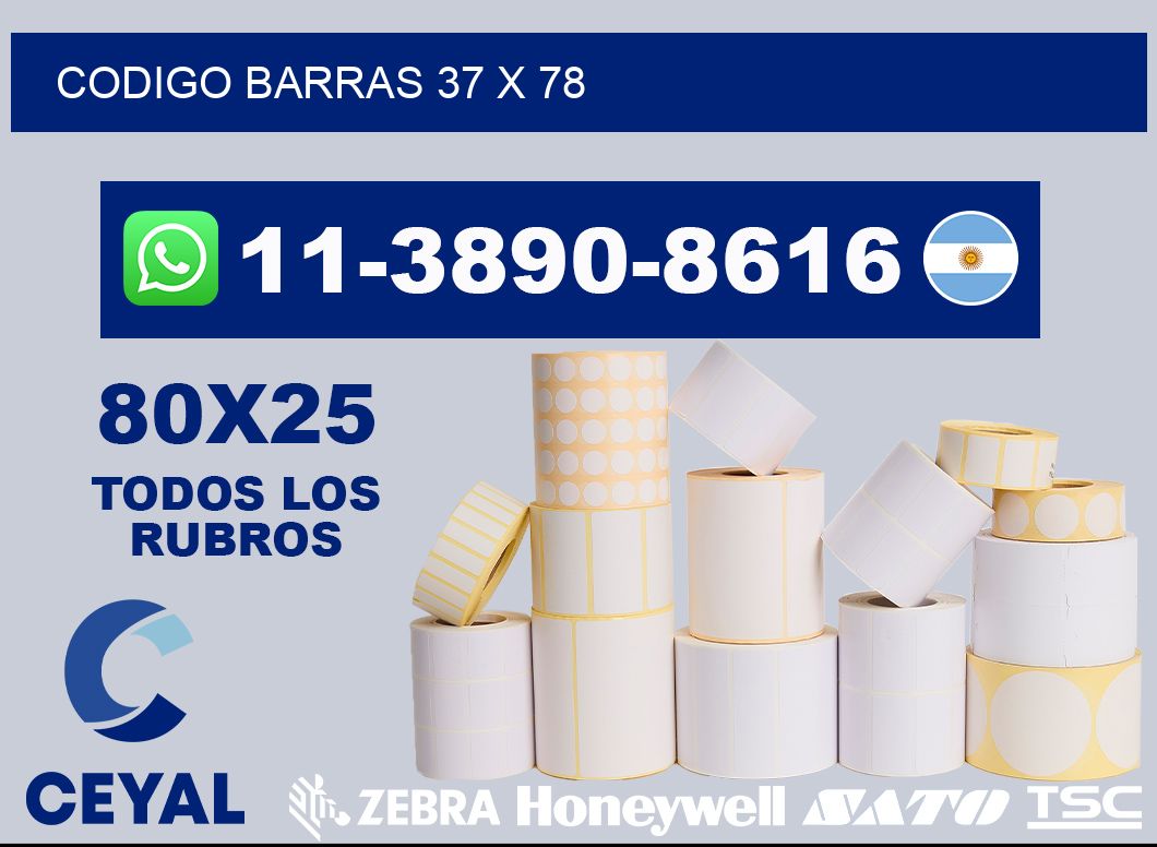 Codigo barras 37 x 78