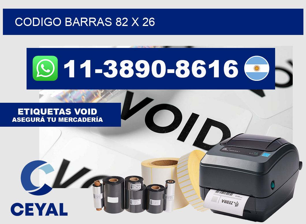 Codigo barras 82 x 26