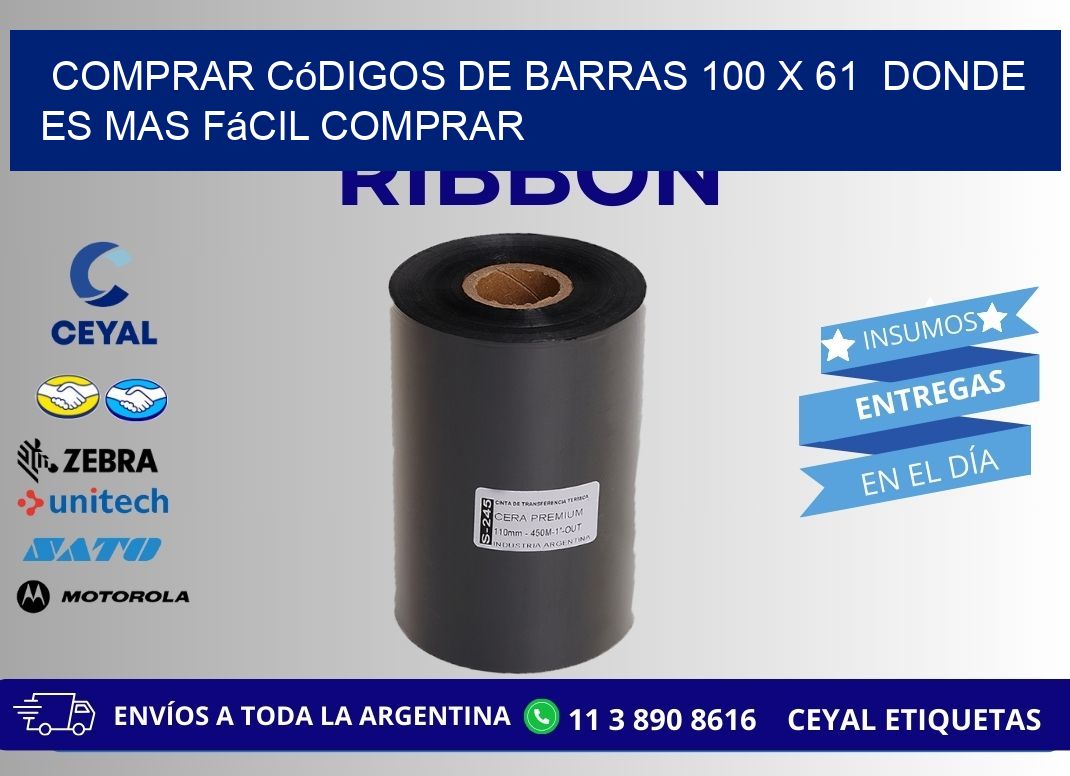 Comprar códigos de barras 100 x 61  Donde es mas fácil comprar