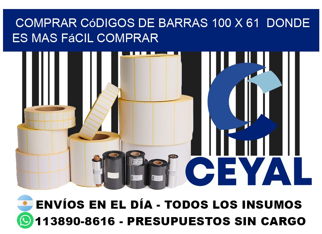 Comprar códigos de barras 100 x 61  Donde es mas fácil comprar