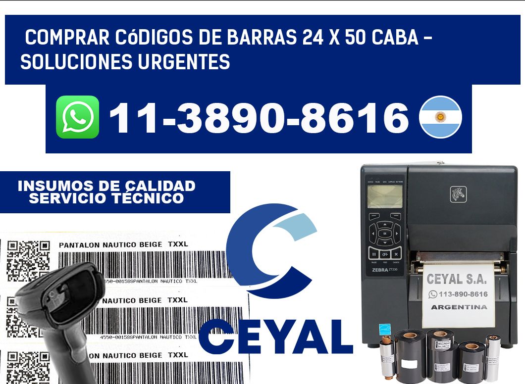 Comprar códigos de barras 24 x 50 CABA - soluciones urgentes