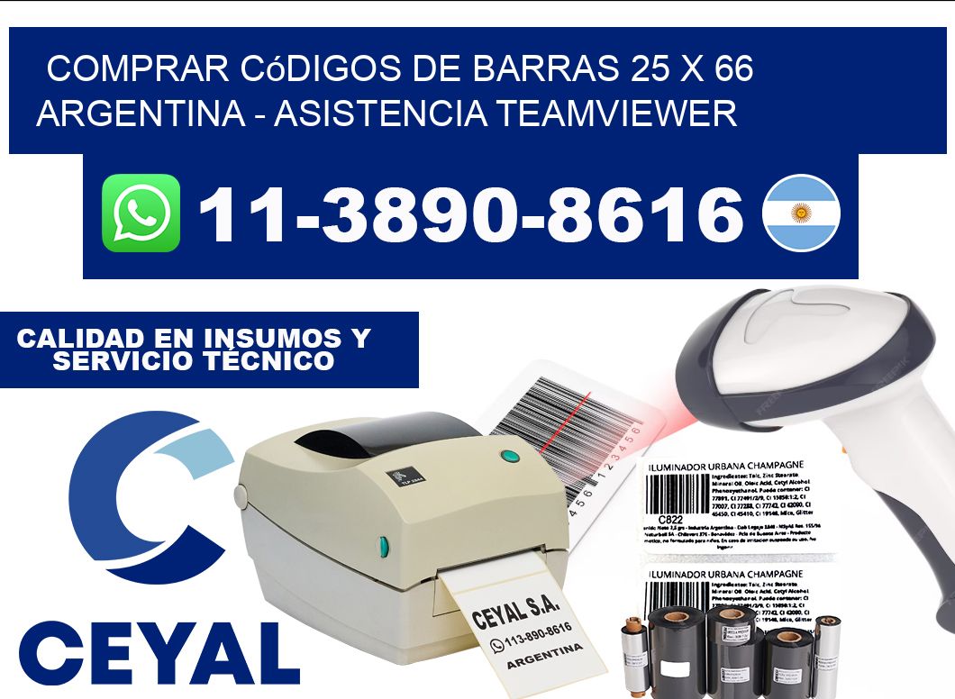 Comprar códigos de barras 25 x 66 argentina - asistencia teamviewer