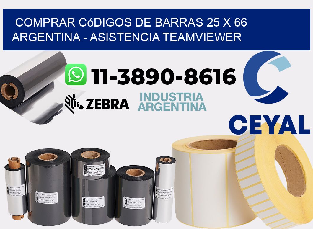 Comprar códigos de barras 25 x 66 argentina - asistencia teamviewer