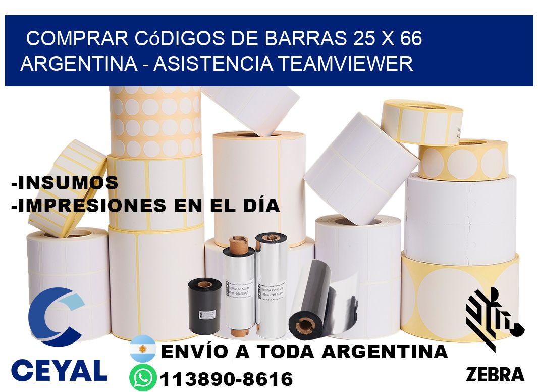 Comprar códigos de barras 25 x 66 argentina - asistencia teamviewer