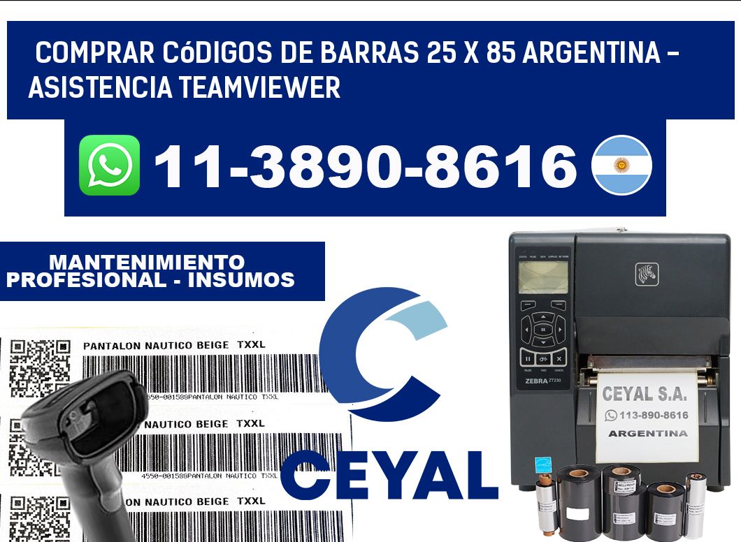 Comprar códigos de barras 25 x 85 argentina - asistencia teamviewer