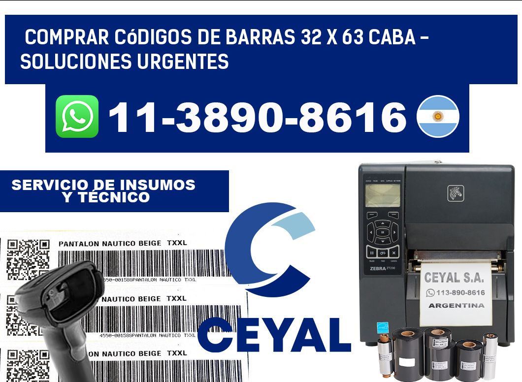 Comprar códigos de barras 32 x 63 CABA - soluciones urgentes