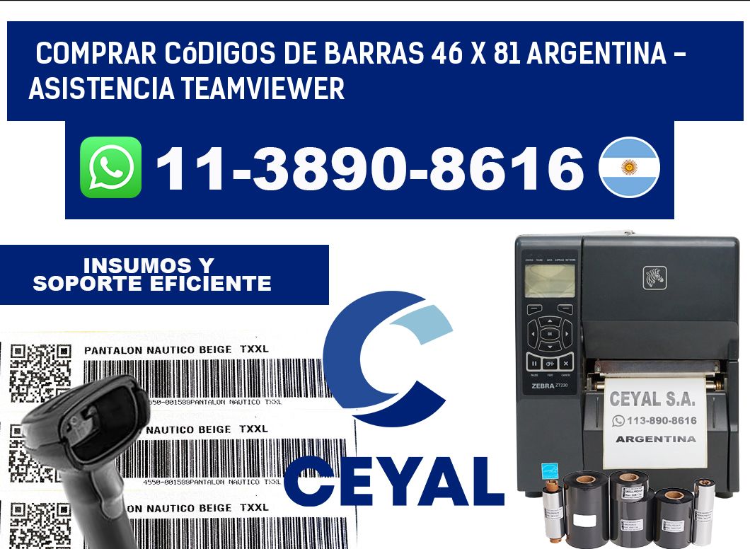 Comprar códigos de barras 46 x 81 argentina - asistencia teamviewer