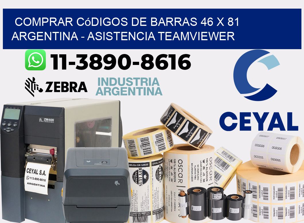 Comprar códigos de barras 46 x 81 argentina - asistencia teamviewer