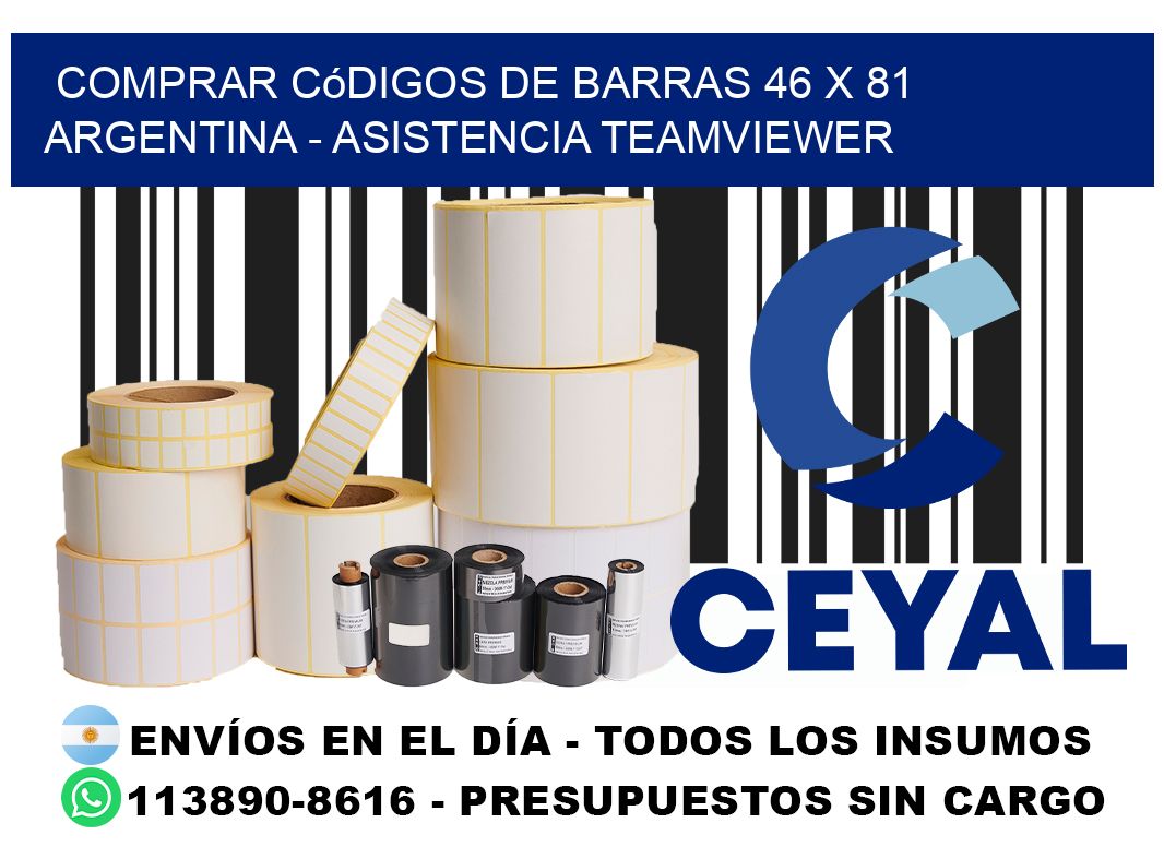 Comprar códigos de barras 46 x 81 argentina - asistencia teamviewer