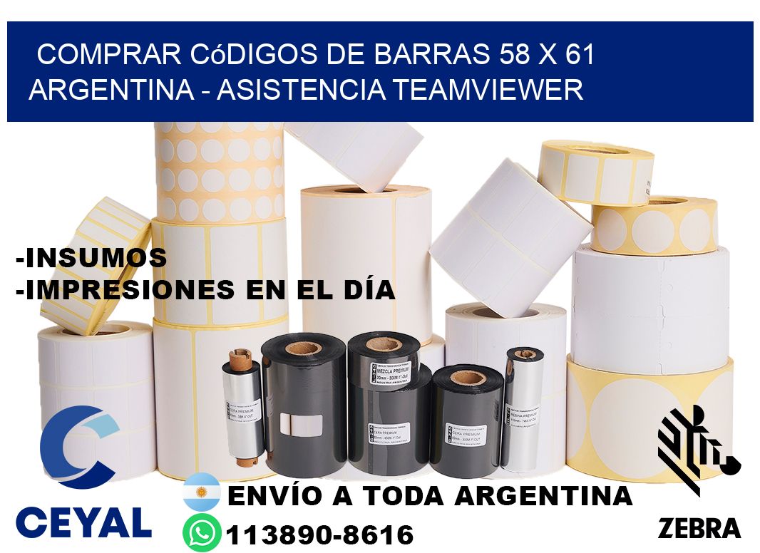Comprar códigos de barras 58 x 61 argentina - asistencia teamviewer