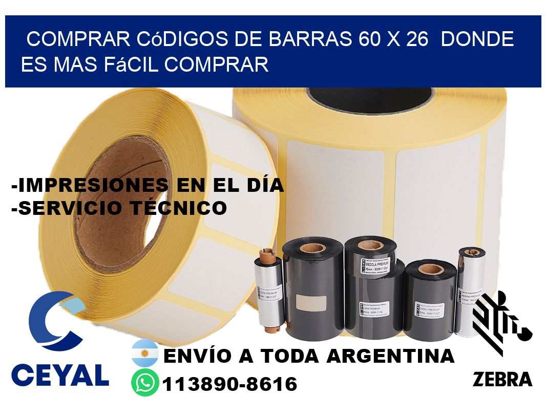 Comprar códigos de barras 60 x 26  Donde es mas fácil comprar
