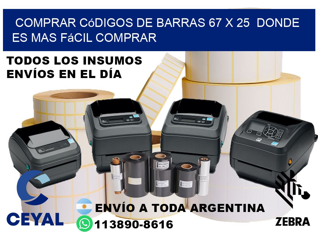 Comprar códigos de barras 67 x 25 Donde es mas fácil comprar