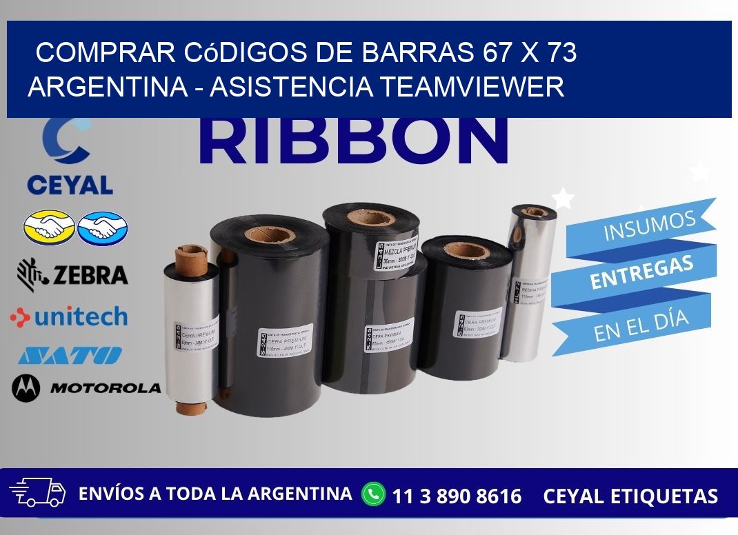 Comprar códigos de barras 67 x 73 argentina - asistencia teamviewer