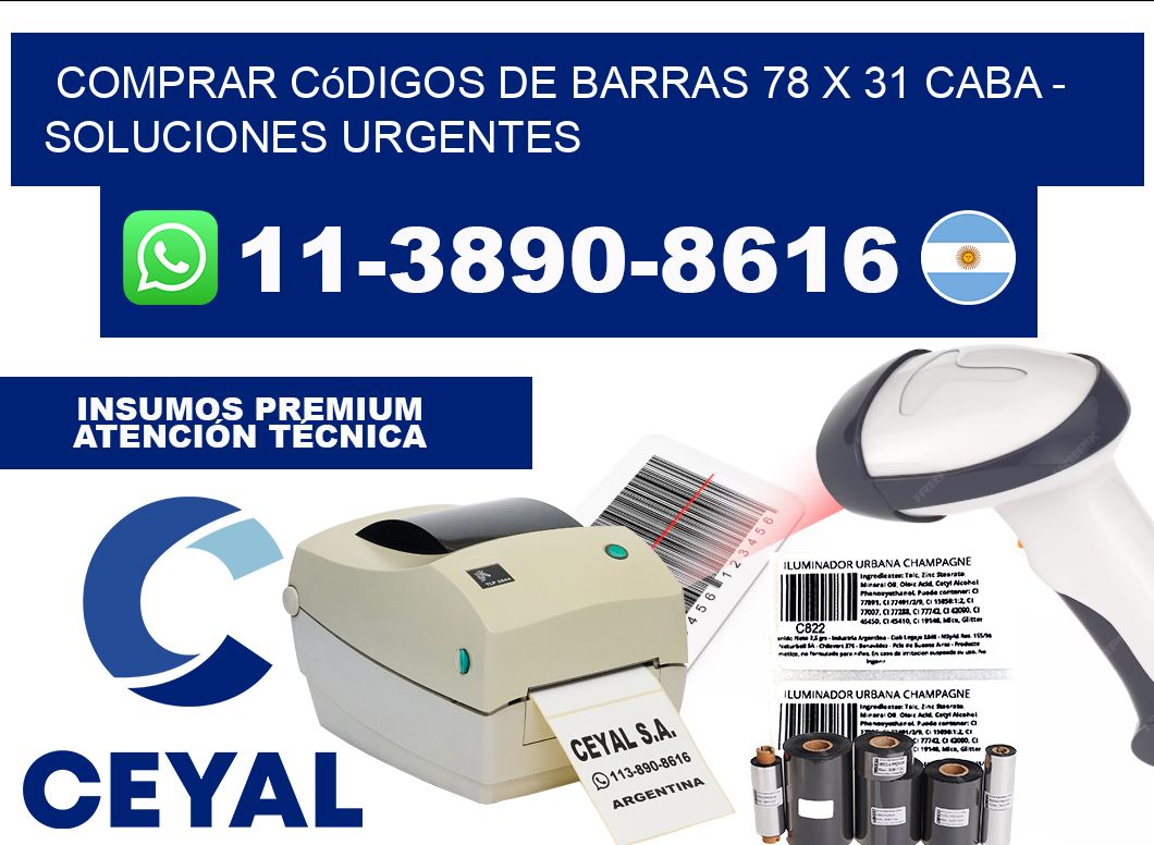 Comprar códigos de barras 78 x 31 CABA - soluciones urgentes